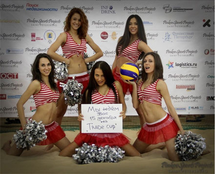         VolleyTrad 2013