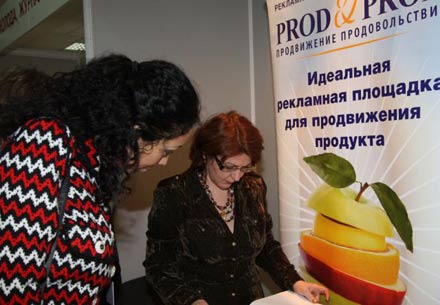 -2012.   