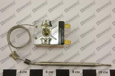 EGO 55.13032.260 - 
