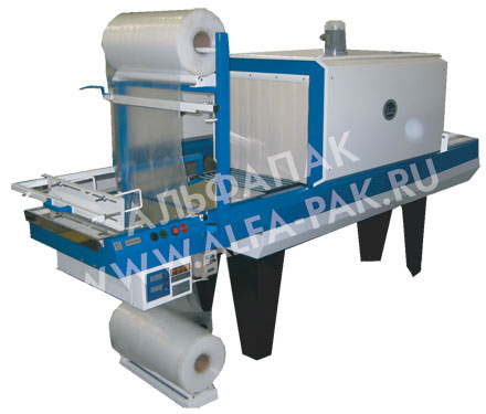 Alfapak-550RT -    