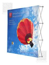 Pop Up  -  