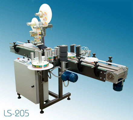 LS-205 -  