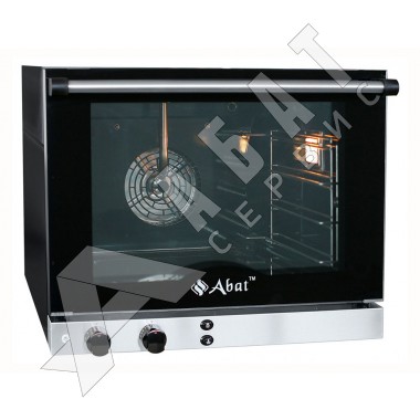 Abat -4 -  