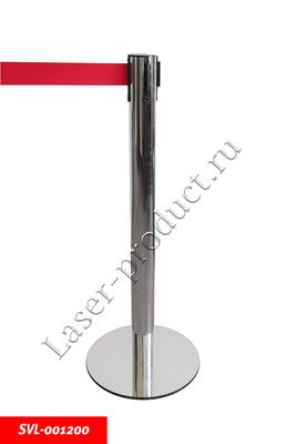 SVL-001200 -     2 