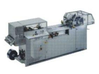 Wenz WM 220 -        